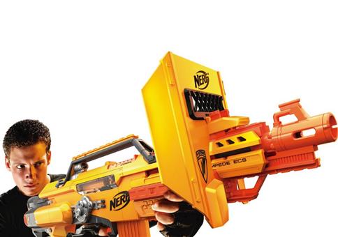 Eine NERF Gun sie alle zu vernichten!!!